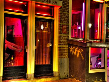 Красные фонари