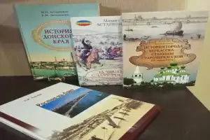 Айда в Старый Черкасск! - 21