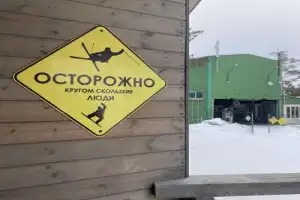 В высокогорный Цей — из Владикавказа - 7