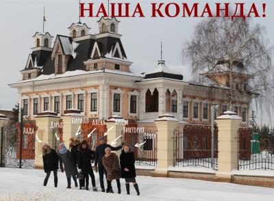 Ярославль — город богатырей и воинов - 8