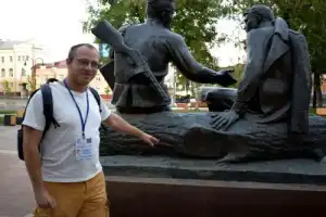 По Смоленску — вечером - 2