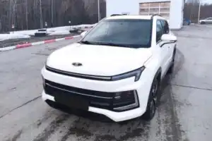Урал — опорный край державы - 8