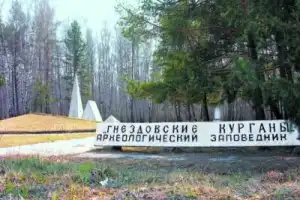 Тайны немецкого бункера Barenhalle (на вашем авто) - 6