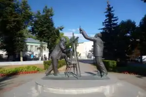 Москва — Луна, Калуга — Марс - 4