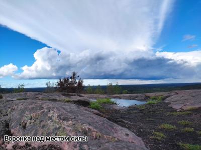 Лешего бояться — Карелию не видать - 3
