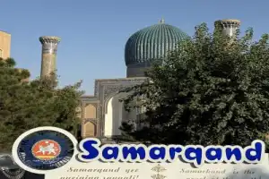 Самарканд на авто! - 11