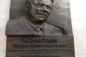 Добро пожаловать в Тольятти! - 6