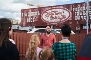 Экскурсия по «Красному Октябрю» с кондитерским мастер-классом