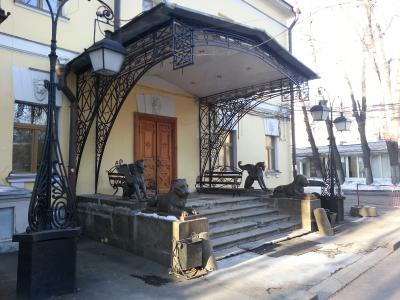 Тайны Ивановской горки и улицы Воронцово Поле - 3