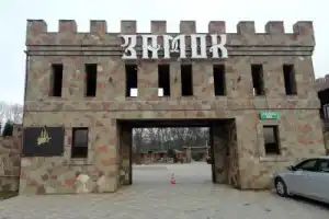 Добро пожаловать в Ингушетию! - 4