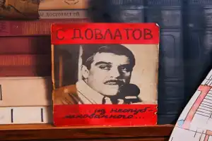 Ленинградские коммуналки: взгляд изнутри - 19