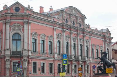 Петербург — город мистики и тайн? - 17