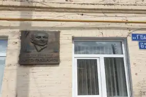 Осетинские писатели во Владикавказе - 9