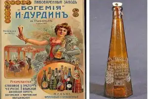 Невыдуманные истории Рыбинска - 4