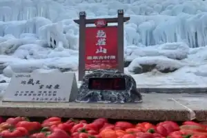 На автобусе в город трёх границ — Хуньчунь - 2