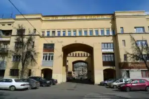 Жуковский начинается с ЦАГИ - 3