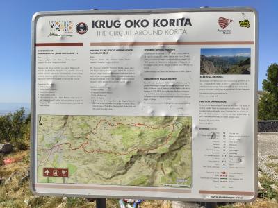 Панорамный круг по Черногории - 8