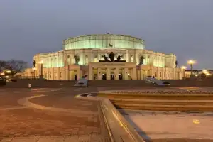 Минск без спешки Минск без спешки