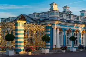 В Пушкин из Петербурга: Екатерининский дворец, Царскосельский парк и Феодоровский собор - 2