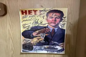По Перми с «Реальными пацанами» - 4
