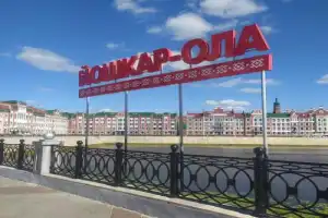 Самое интересное в Йошкар-Оле - 4