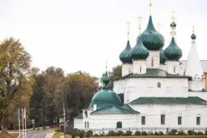 Первое свидание с Ярославлем Первое свидание с Ярославлем