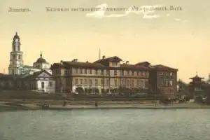 Липецк сквозь эпохи - 6