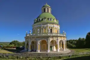 Серпуховъ — город-ключ Московской Руси - 2