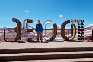 Из Пятигорска — к Эльбрусу и озеру Гижгит в мини-группе - 3