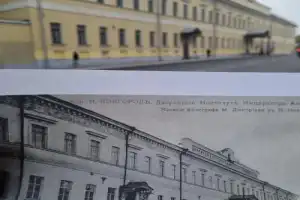 Дворянский Нижний: честь, любовь и семейные тайны аристократии - 8