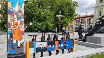 Квест-экскурсия по центру Сочи - 5