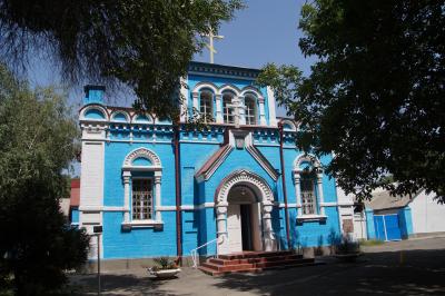 Добро пожаловать в Ош! - 5