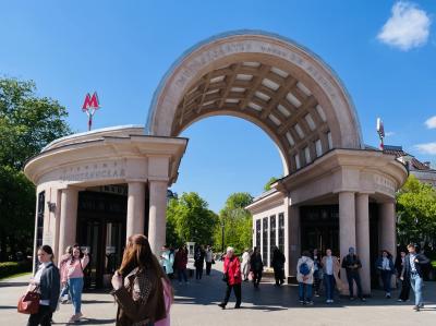 Остоженка и Пречистенка: терапия красотой - 6