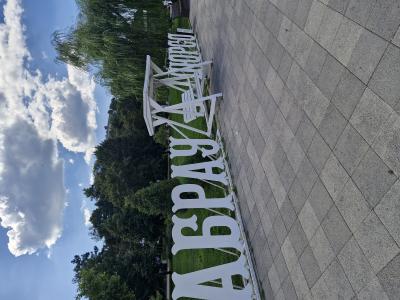 К загадочному озеру Абрау — из Анапы - 6