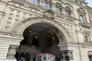 Москва — как много в этом звуке - 7