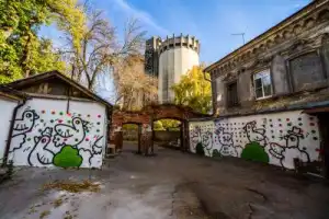 С чего начиналась Самара С чего начиналась Самара