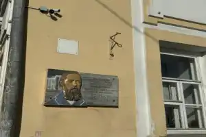 Тверь многоликая - 4