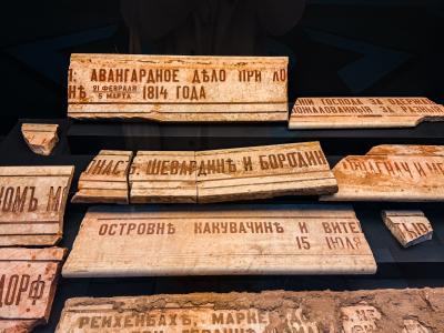 Храм Христа Спасителя: символика возрожденной святыни - 10