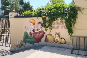 Саратовская рулетка