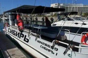 Трёхчасовая морская рыбалка в Адлере - 6