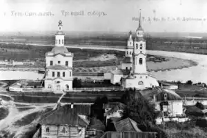 Храмы, которые мы потеряли - 4