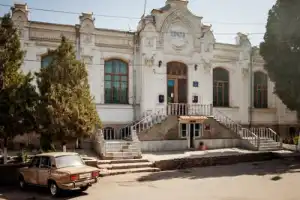 Квест по Русскому Самарканду Квест по Русскому Самарканду