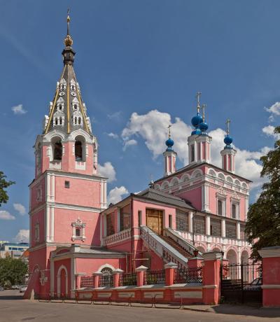 Удивительные храмы Калуги - 6