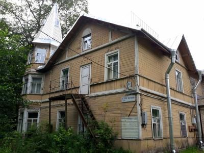 Финские истории Зеленогорска - 11