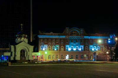 Добро пожаловать в Саратов! - 7