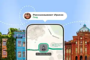 Прогулка по Стамбулу вдоль Золотого Рога (6+) - 3