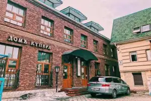 Таинственная Миллионка: город в городе - 3
