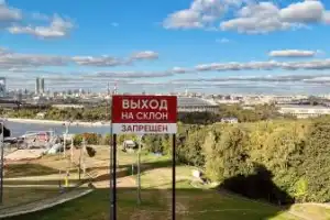 От села Воробьёво — к небоскрёбу! - 5