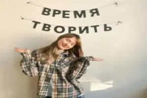 Мастер-класс по созданию ковра (тафтинг) в Вологде - 5