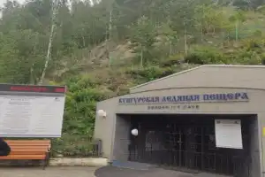 Сокровища Урала: от Белогорского монастыря до Кунгура - 5